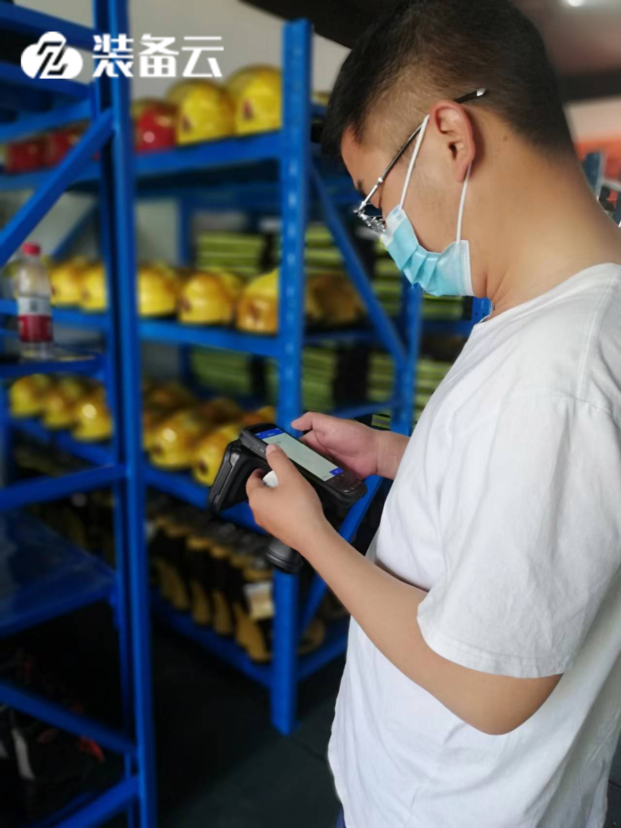 智慧物联网消防装备管理系统建设方案
